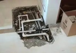 哈尔滨市卫生间测漏水如何检测