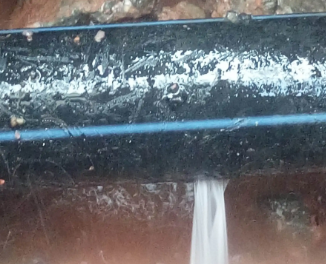 哈尔滨市卫生间测漏水哪家好